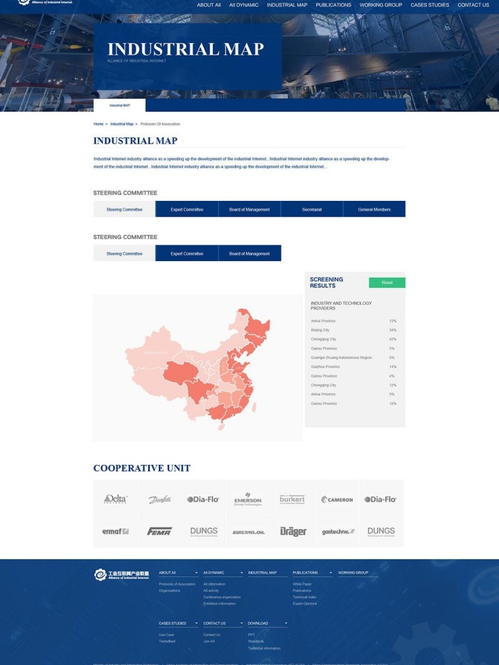 云南慧福新能源科技有限公司